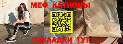 синтетический гашиш Старая Купавна