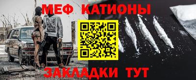 стафф Среднеуральск