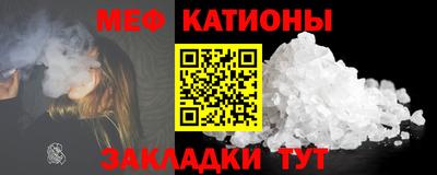 наркотики Ставрополь