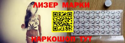 стафф Среднеуральск