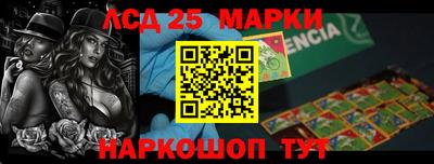 стафф Среднеуральск