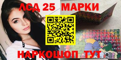 стафф Среднеуральск