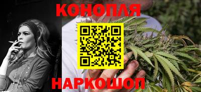 наркотики Ставрополь