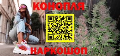 синтетический гашиш Старая Купавна