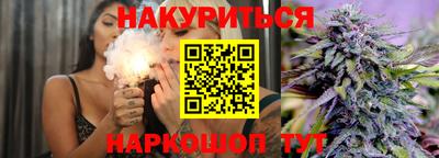 стафф Среднеуральск