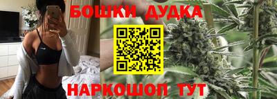 стафф Среднеуральск