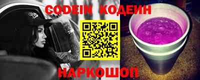 стафф Среднеуральск
