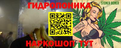 стафф Среднеуральск