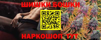 стафф Среднеуральск