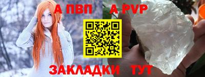 стафф Среднеуральск