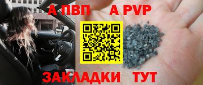 стафф Среднеуральск