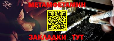 синтетический гашиш Старая Купавна