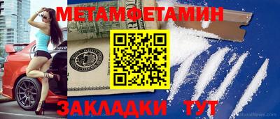 наркотики Ставрополь