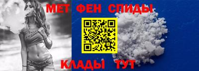 синтетический гашиш Старая Купавна