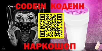 стафф Среднеуральск