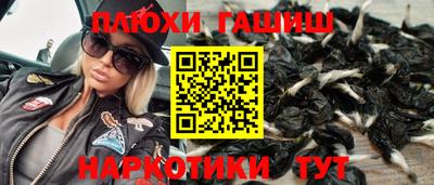 стафф Среднеуральск