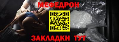 стафф Среднеуральск