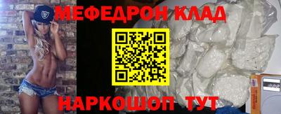 синтетический гашиш Старая Купавна